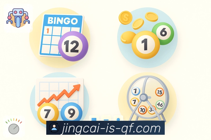 全国彩票开奖往期走势对比平台 - 竞彩网。