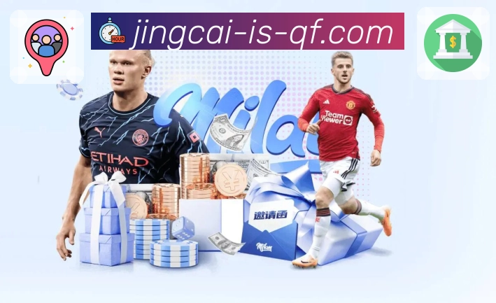 动态冷热分析服务