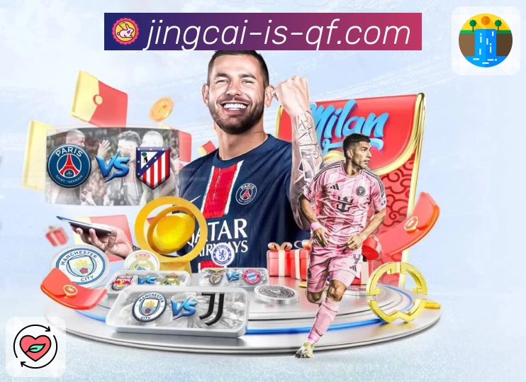 以责任赢得荣耀